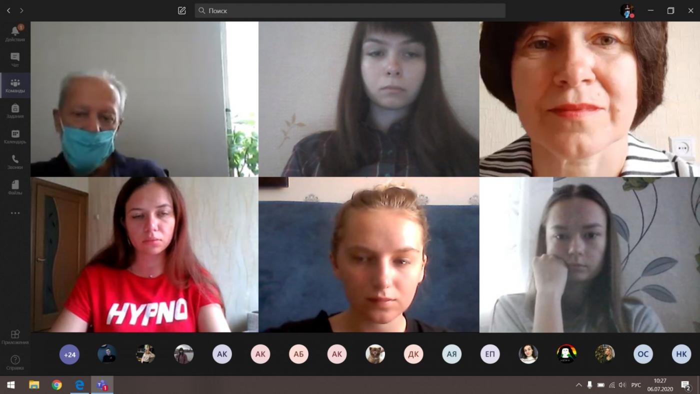 Прохождение практики на кафедре «Таможенное дело» ФТУГ в новом формате